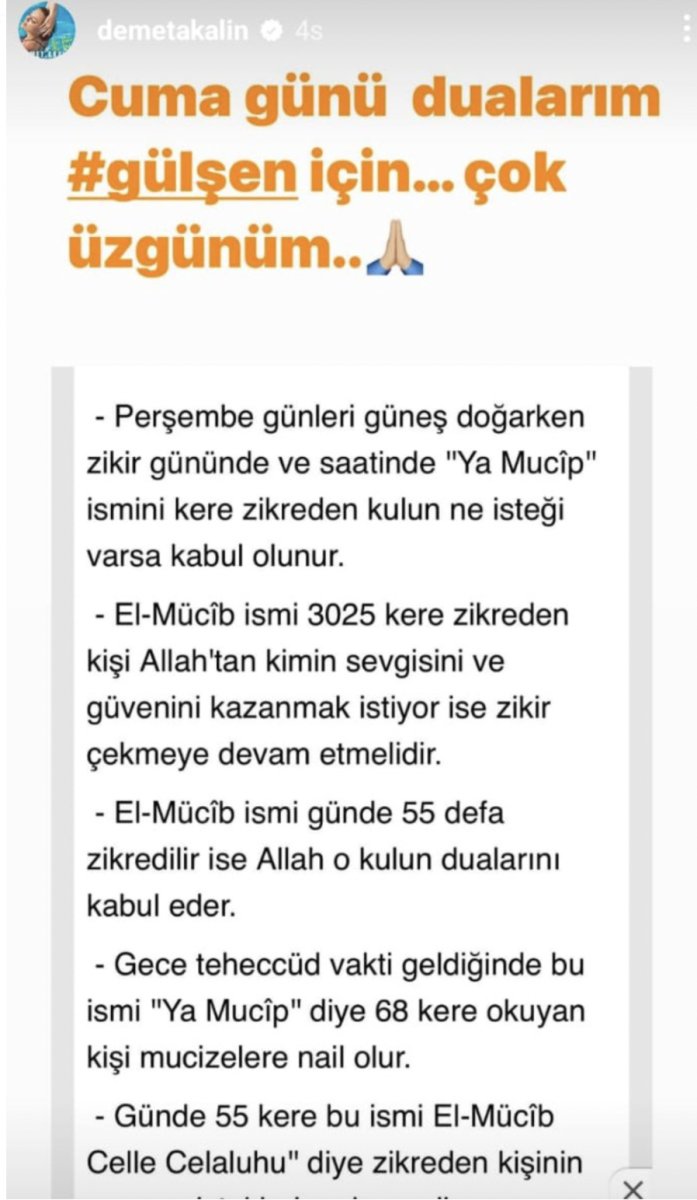 Demet Akalın, Gülşen için çok üzgünüm