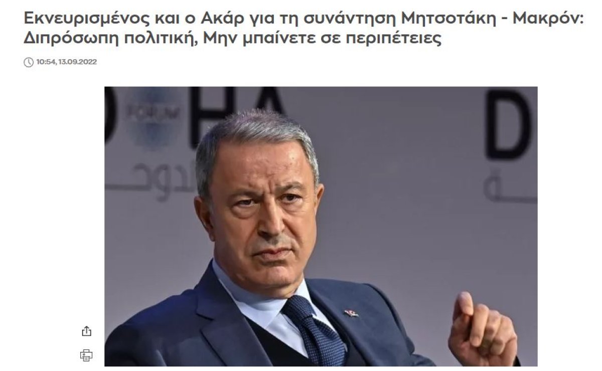 Hulusi Akar'ın uyarıları, Yunanistan'da yankılandı