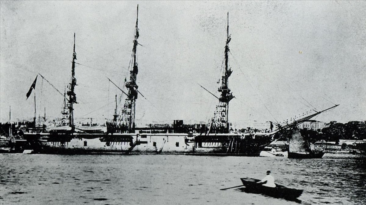 MSB'den Ertuğrul Fırkateyni şehitleri için tören