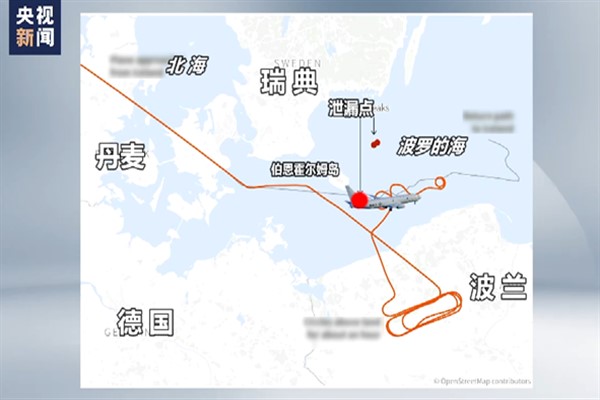 ABD keşif uçakları, Kuzey Akım boru hatlarındaki sızıntı bölgeleri üzerinde uçtu’