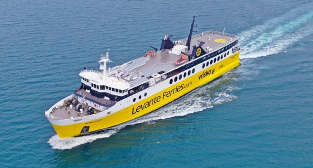 Selanik-İzmir feribot seferleri ne zaman başlıyor? Seferler haftada kaç gün gerçekleşecek?