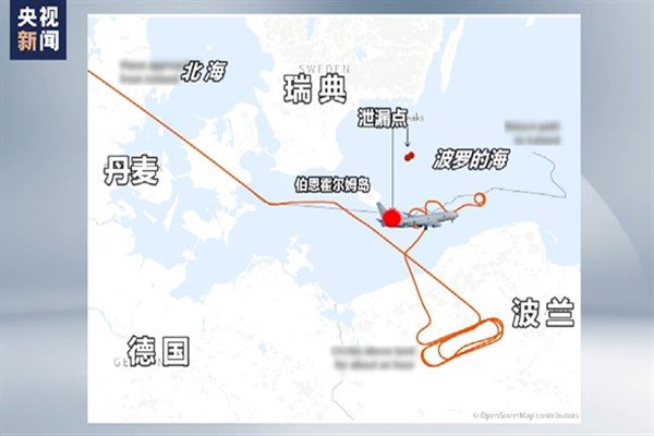 ABD keşif uçakları, Kuzey Akım boru hatlarındaki sızıntı bölgeleri üzerinde uçtu’