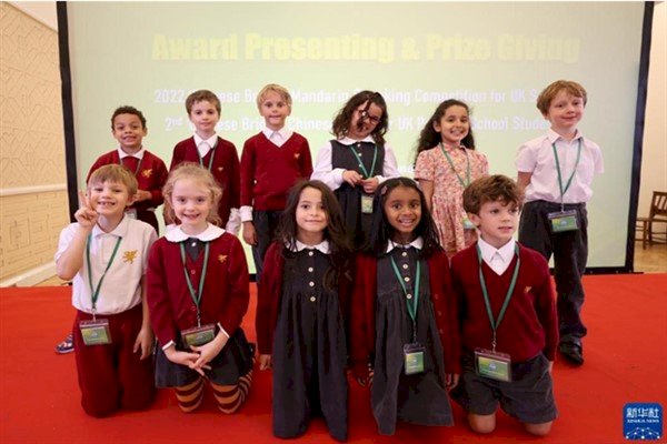 “Çince öğrenen çocukların dünyayı kavrayışı genişleyecek”