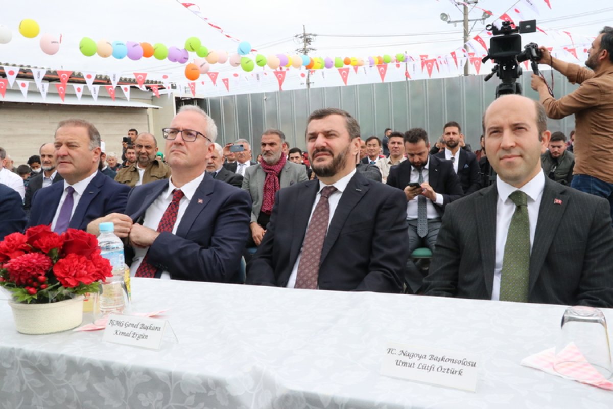 Japonya'da 'Tsushima Ayasofya Camisi ve Külliyesi' hizmete açıldı