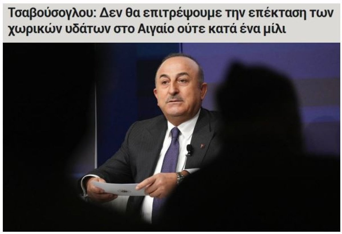 Mevlüt Çavuşoğlu'nun 12 mil tepkisi Yunanistan'da yankılandı