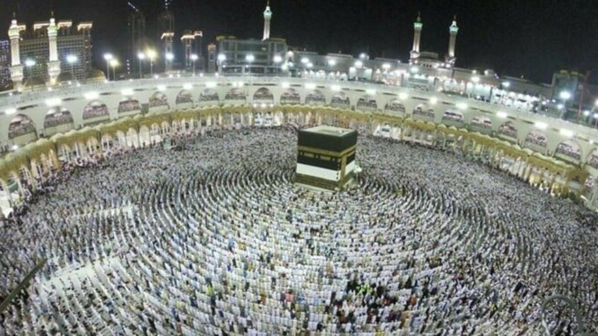 2023 yılı hac kayıt başvuru süresi uzatıldı