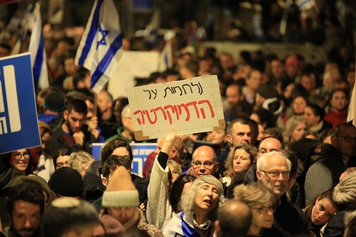 İsrail'de hükümet karşıtı protestolar sürüyor