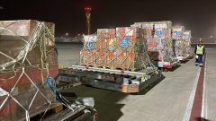 Afetzedeler için BAE'de 4,2 milyon dolar toplandı