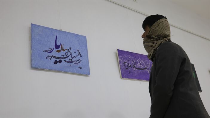 Afganistan'da depremzedelerle dayanışma için sergi açıldı