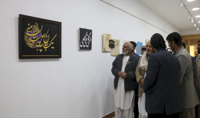 Afganistan'da depremzedelerle dayanışma için sergi açıldı