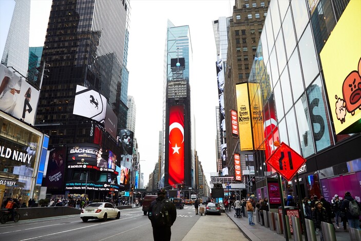 Cumhurbaşkanlığı İletişim Başkanlığı’ndan ‘Seninleyiz Türkiye’ kampanyası