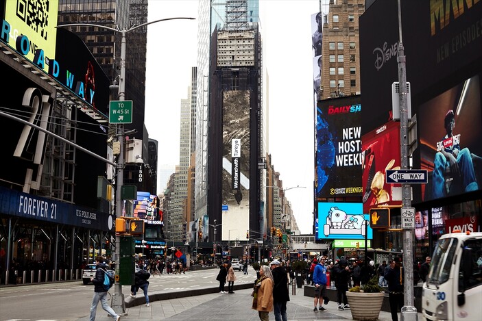 Cumhurbaşkanlığı İletişim Başkanlığı’ndan ‘Seninleyiz Türkiye’ kampanyası