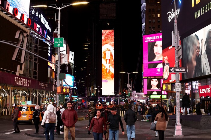 Cumhurbaşkanlığı İletişim Başkanlığı’ndan ‘Seninleyiz Türkiye’ kampanyası