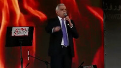 Meral Akşener'den HDP'ye cılız tepki: Nevruz katile özgürlük dileme günü değildir