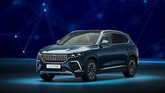 Togg'un ön siparişi başladı