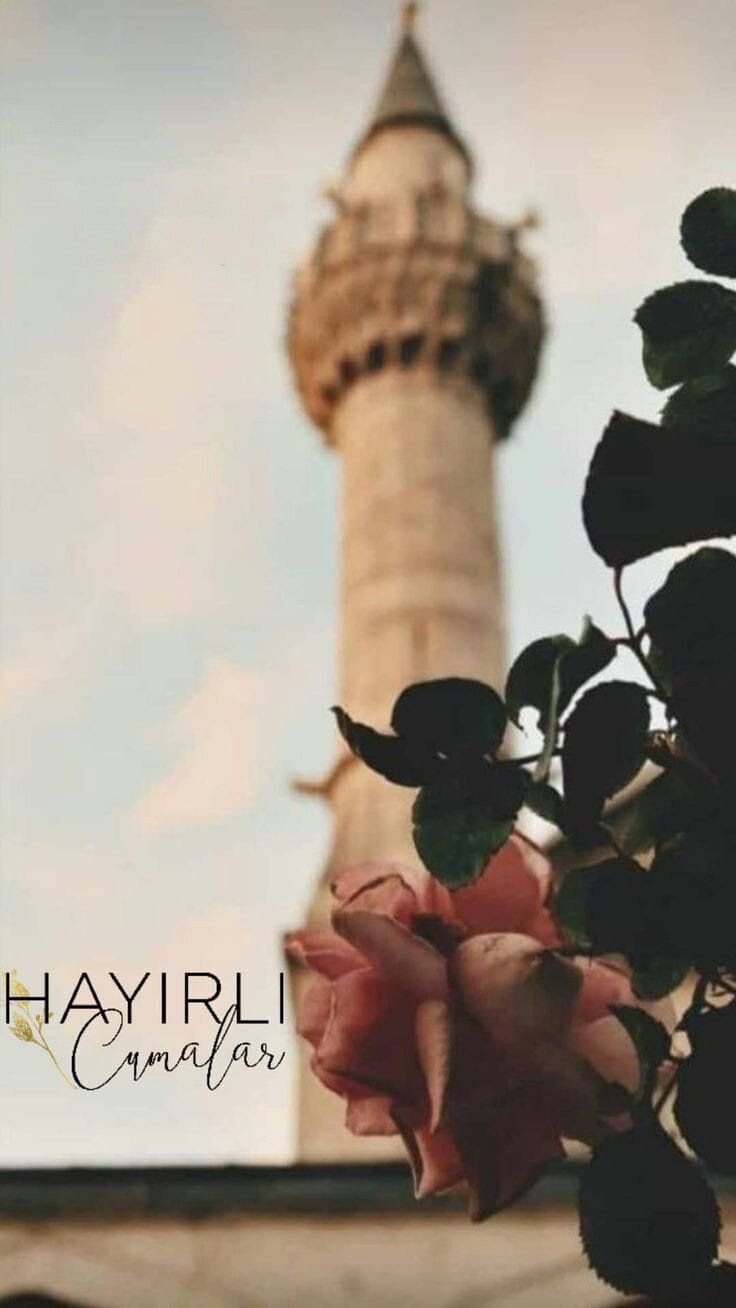 22 Temmuz Cuma mesajları! Resimli, anlamlı, dualı, kısa, en güzel cuma mesajları