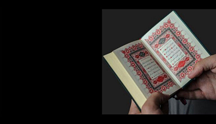 Fatiha Suresinin Fazileti ve Faydaları Nelerdir?