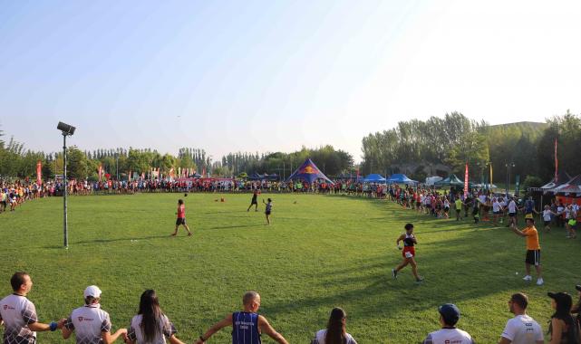4. Uluslararası Eskişehir Yarı Maratonu ve Spor Festivali için geri sayım başladı