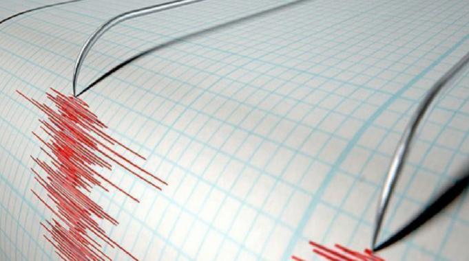 AFAD duyurdu: Malatya&#039;da deprem!
