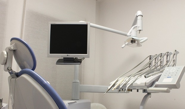 Diş Hekimliği Gözde Meslek