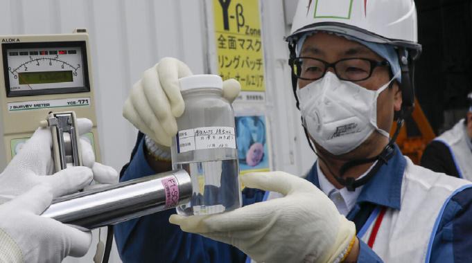 Japonya Fukuşima'da radyoaktif suları okyanusa boşaltıyor