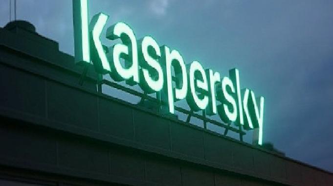 Kaspersky, Linux tabanlı gömülü cihazlar için özel güvenlik çözümü sunuyor