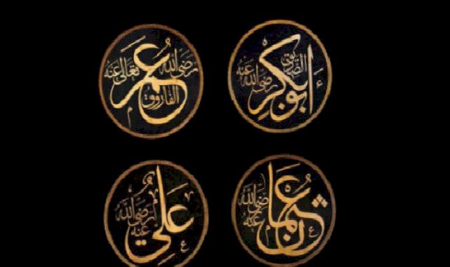 4 Halife kimdir? Dört Halife isimleri nelerdir?