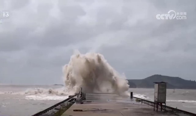 Aşırı hava ve iklim olayları hangi sıklıkla meydana gelecek?
