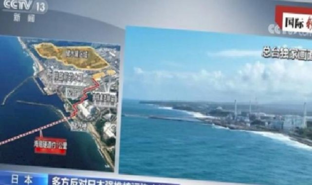 Çin'i karalamak Japonya'nın kirli planını temize çıkarmaz