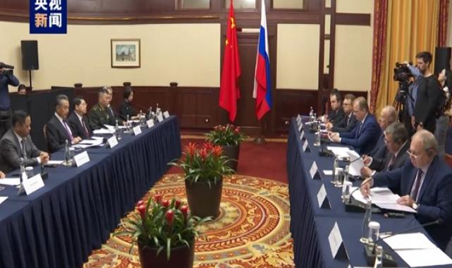Çin-Rusya stratejik güvenlik istişareleri 18. turu gerçekleşti