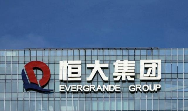 Emlak krizinde son perde! Çinli Evergrande'nin hisseleri işleme kapatıldı