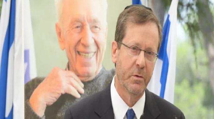 İsrail Cumhurbaşkanı: Ülkemiz 9 aydır ciddi anayasal ve toplumsal krizde