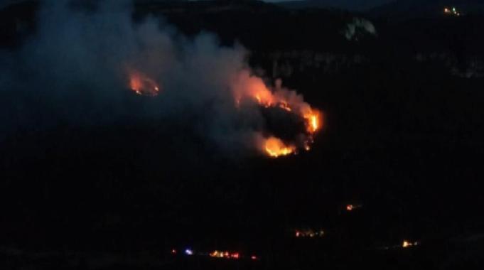 Karabük&#039;te orman yangını