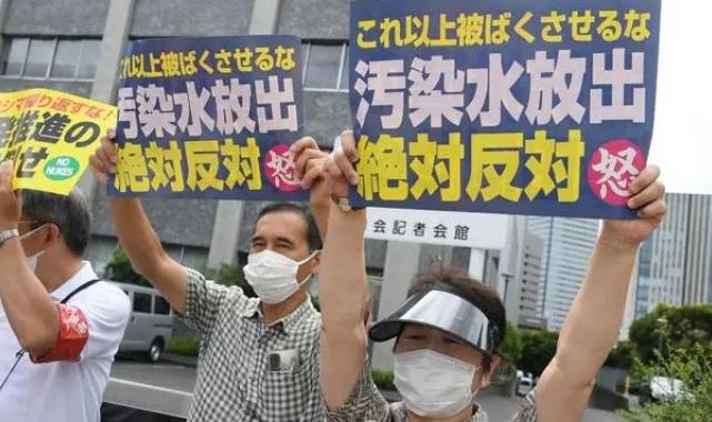 "Radyoaktif atık suyu inatla denize boşaltan Japonya, sanık sandalyesine oturmalı"