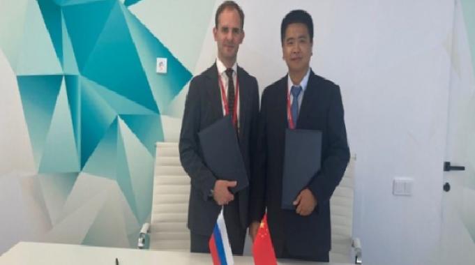 Rosatom, hidrojen enerjisi alanında iş birliğini güçlendiren anlaşmalara imza attı