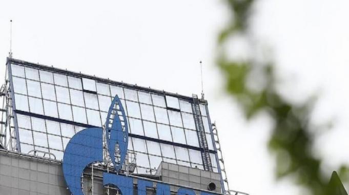 Rus enerji şirketi Gazprom’un doğalgaz üretimi yüzde 25 azaldı