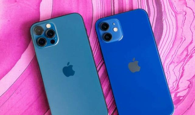 Yüksek radyasyon var! Fransa, iPhone 12 satışlarını yasakladı