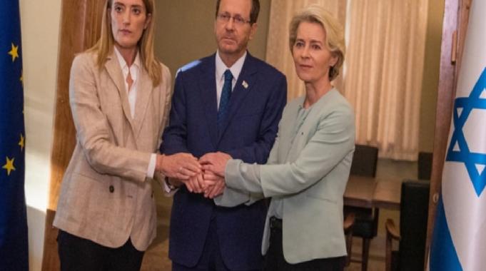 AB Komisyonu Başkanı Leyen: Bizler İsrail'in dostlarıyız