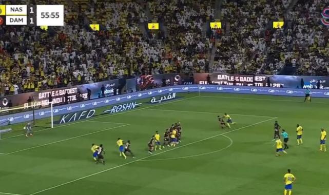 Cristiano Ronaldo'dan jeneriklik frikik golü