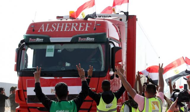 Gazze'ye insani yardım!  Refah Sınır Kapısı’ndan 51 tır geçti...