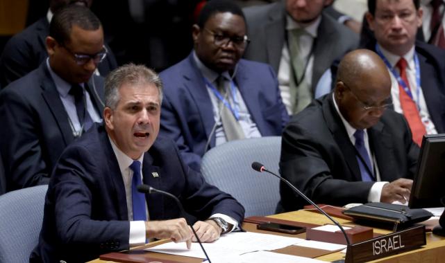 İsrail Dışişleri Bakanı Cohen: Sivilleri hedef almadık