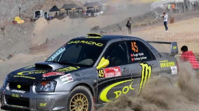 Otokros Yarışı nefes kesti