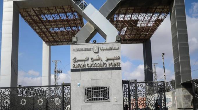 Refah Sınır Kapısı açılıyor: Gazze&#039;ye insani yardım ulaşacak
