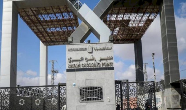 Refah Sınır Kapısı açılıyor: Gazze'ye insani yardım ulaşacak