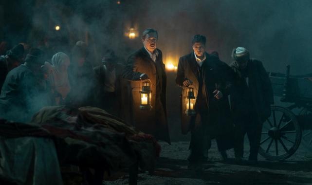 Yaratılan dizi konusu nedir, oyuncuları kimler? Netflix Yaratılan 2. sezon...