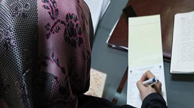 AB Adalet Divanı: Devlet daireleri, başörtüsü yasağı uygulayabilir