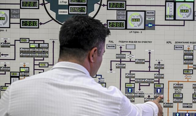Akkuyu NGS'de simülasyon merkezi devreye geçti