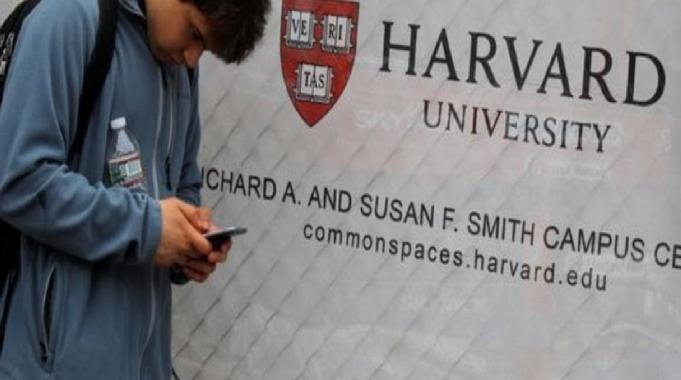 Harvard dergisi, Gazze soykırımından İsrail'i sorumlu tutan makaleyi sansürledi