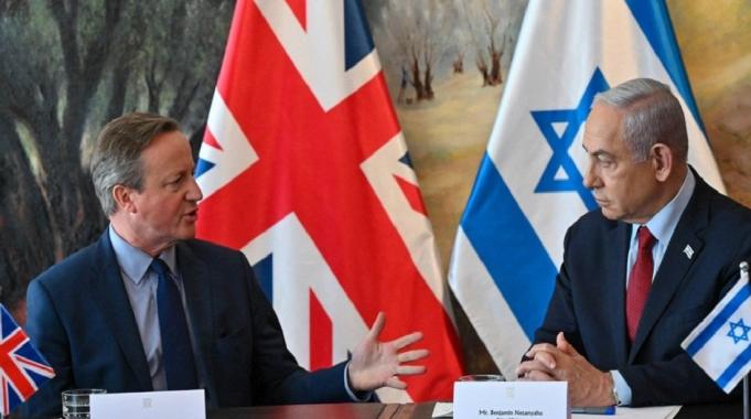 İngiltere Dışişleri Bakanı Cameron: Filistin halkı güvende olmadıkça İsrail güvende olmayacak