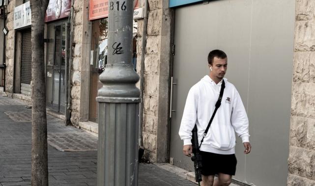 İsrail Güvenlik Bakanı Ben-Gvir: Silah dağıtmaya devam edeceğim